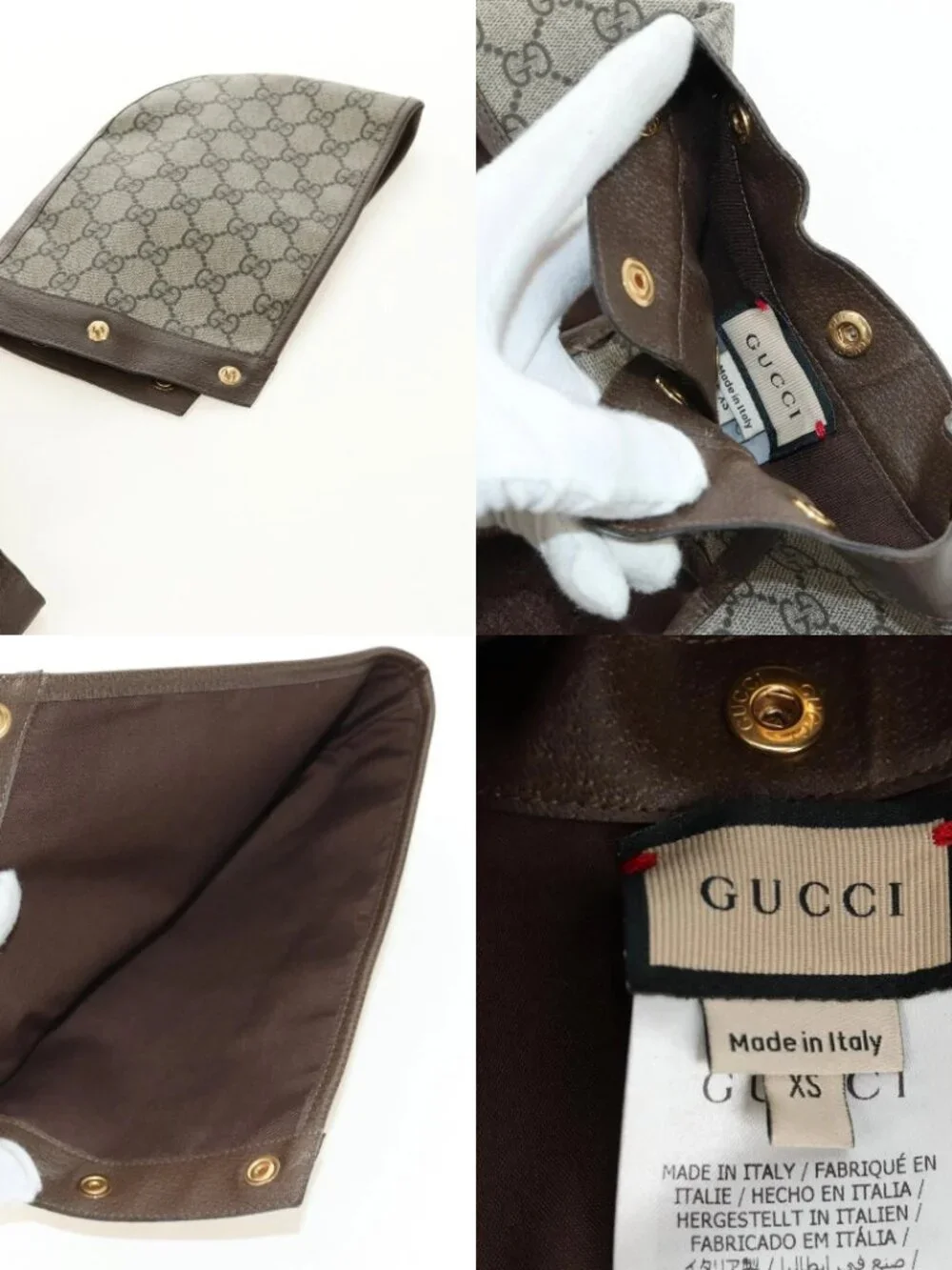 GUCCI GG Supreme Pet Harness Coat Set PVC Beige Gold 692963 Auth 182693V